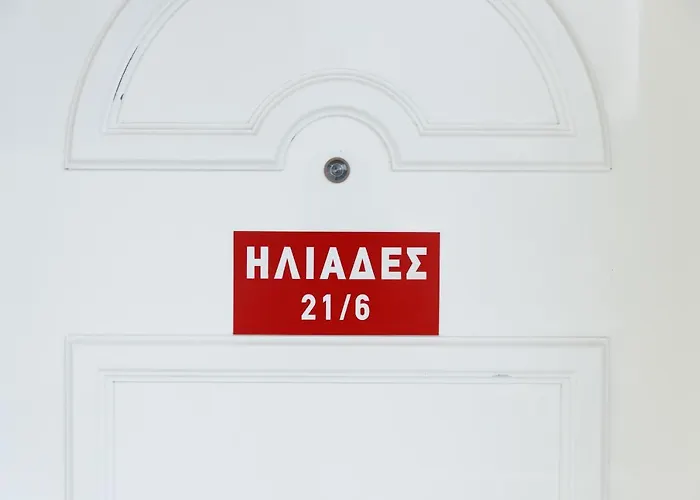 Sunshine House * Skála Foúrkas