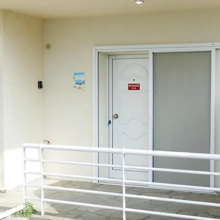 Sunshine House *
