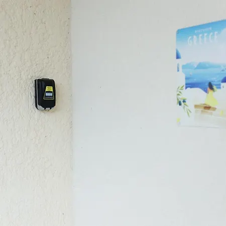 Sunshine House * Skala Fourkas